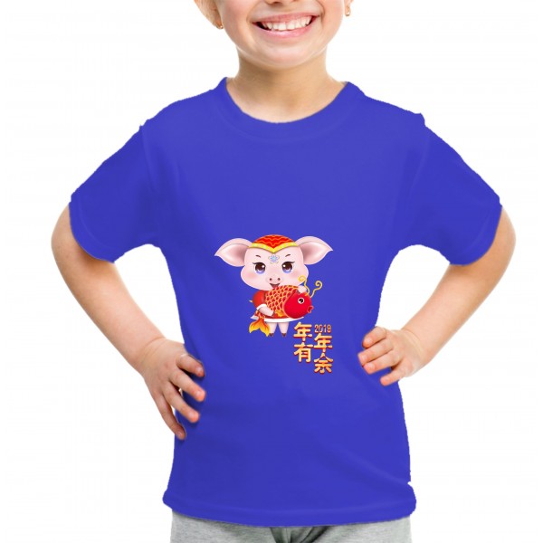 Kid_12